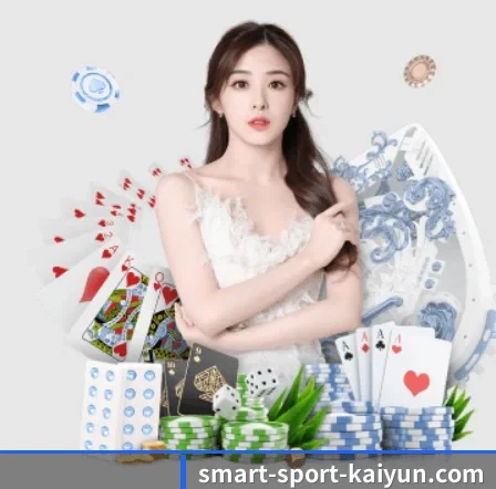 AI 革新 - kaiyun